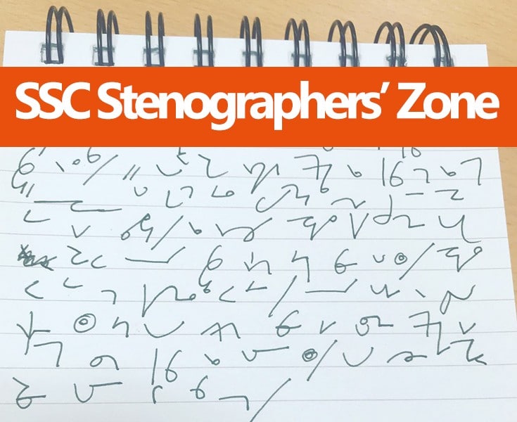 Learn Stenography Live Shorthand Classes by SSC Stenographers Zone